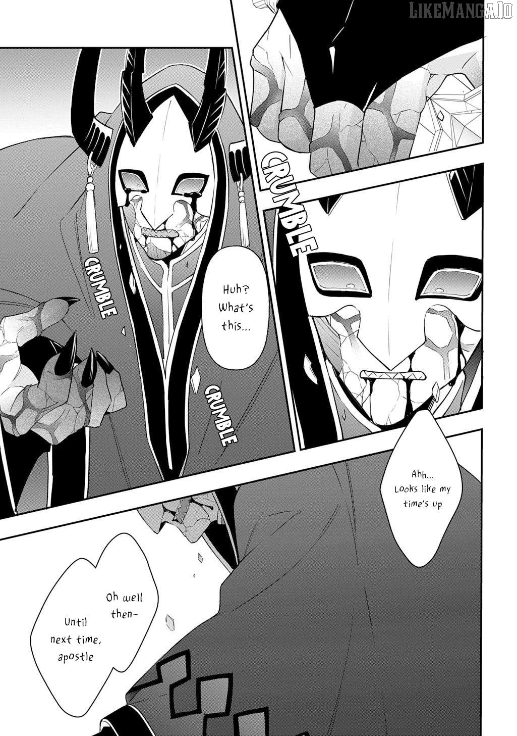 Chronicles of an Aristocrat Reborn in Another World, Chapter 74 image 15